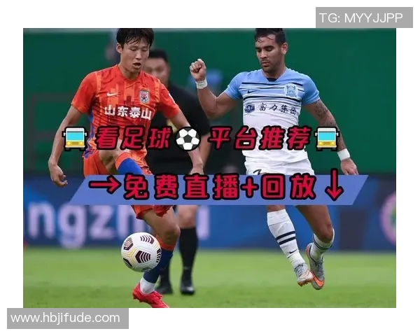 免费观看足球比赛直播平台推荐与使用指南