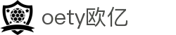 OETY欧亿·(中国)体育官方网站